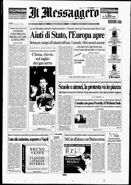 Il messaggero